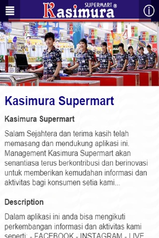 Kasimura Supermart screenshot 2