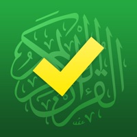 حفظ القرآن - إصدارة كاملة apk