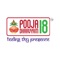 POOJA DHRAVYAM 18 We are now Happy to announces its Online presence with Quality