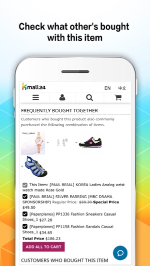 Kmall24(圖4)-速報App