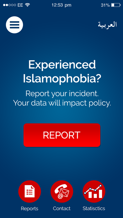 Screenshot #2 pour Islamophobia
