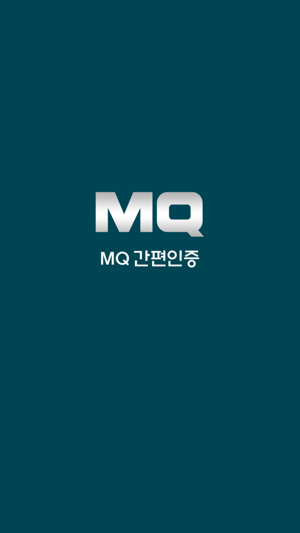 MQ인증(圖1)-速報App