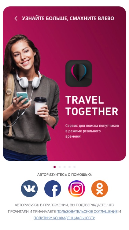 Traveltogether