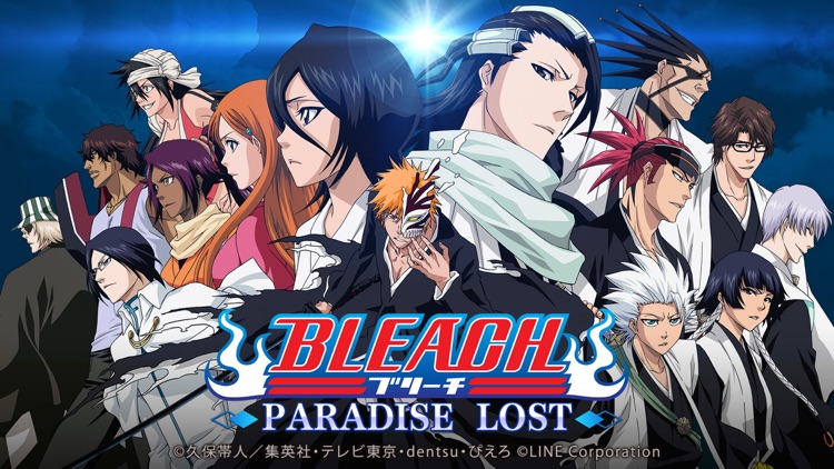Line Bleach Paradise Lost By Line Corporation