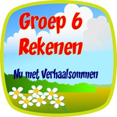 Activities of Groep 6 rekenen 1 basisschool