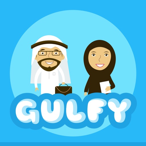 Gulfy