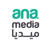 ana Media