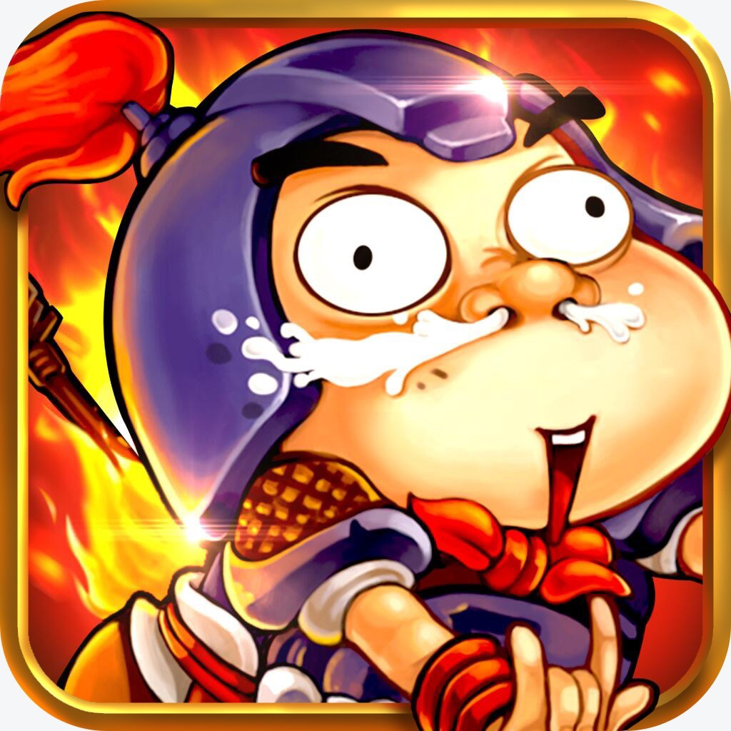 叫我大魔王-魔王重生橫掃三界 App Icon