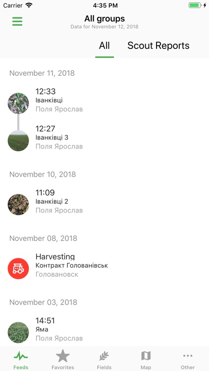 Cropio screenshot-3