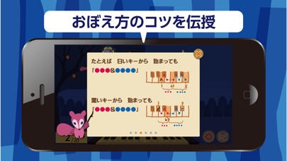 どこでもコード・スタディ 〜Vol.2 マ... screenshot1