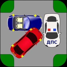 Activities of Driver Test: Crossroads