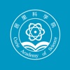 居里科学院