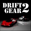 Drift Gear 2: The Chase