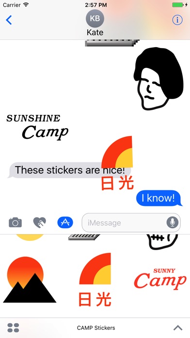 CAMP Stickers screenshot 2