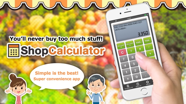 QMR ShopCalculator