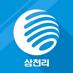 삼천리 스마트 고객센터