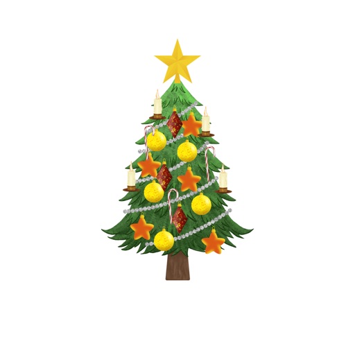 Customizable Christmas Tree Icon