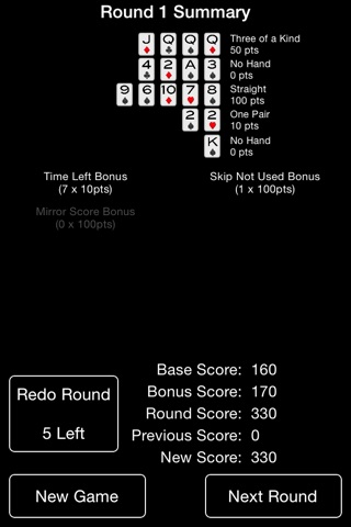 Poker Bolt screenshot 4