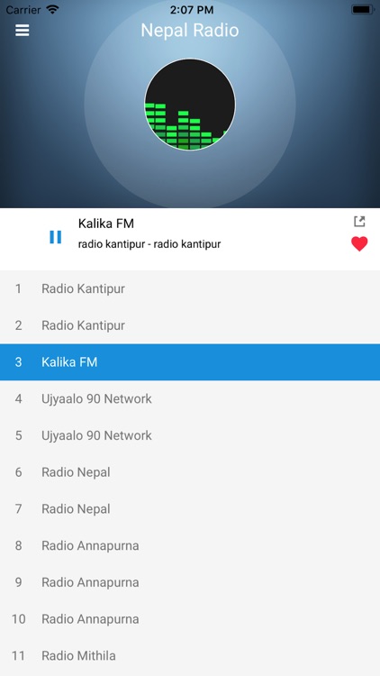 Nepal Radio FM: नेपाल रेडियो screenshot-4