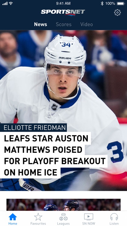 Sportsnet screenshot-3