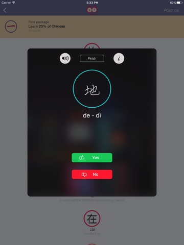 Pareto Chinese Pro screenshot 4
