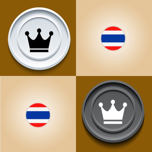 หมากฮอสขั้นเทพ เกมกระดาน ไทย (Thai Checkers) icon