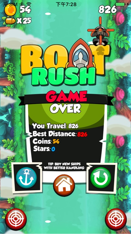 幸运飞艇-BoatRush screenshot-3