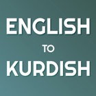 English to Kurdish Translator