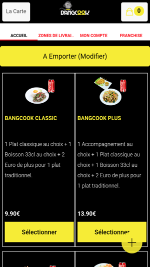 Bangcook(圖3)-速報App