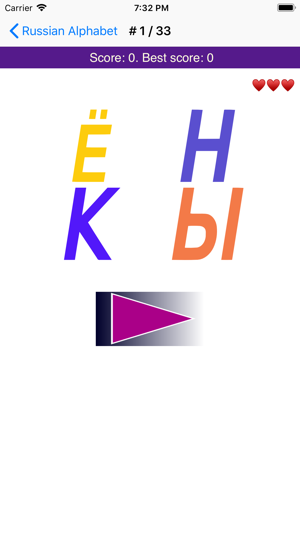 Russian ABC alphabet letters(圖5)-速報App