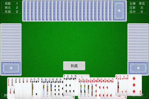 升级炒地皮lite screenshot 3