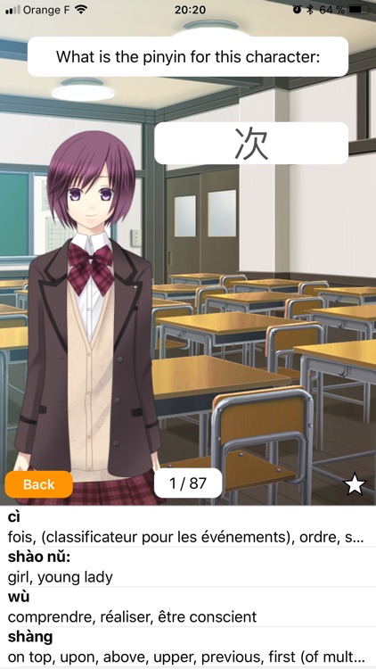 My Chinese Class screenshot-4