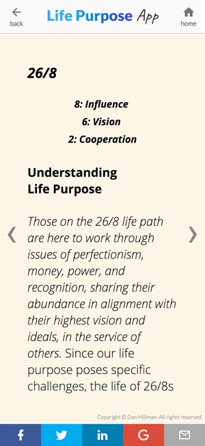 Life Purpose App(圖4)-速報App