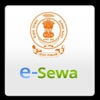 e-Sewa Punjab