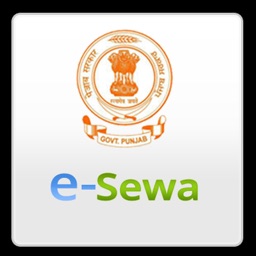 e-Sewa Punjab