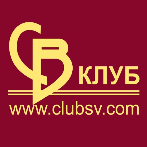 clubsv