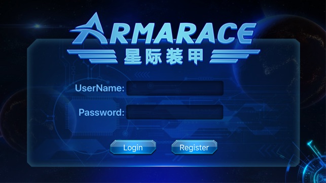 Armarace(圖1)-速報App