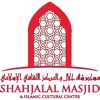 Prayer Time Shahjalal Masjid