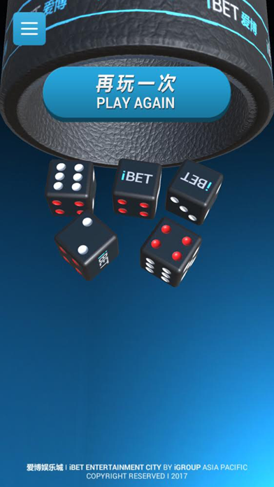 How to cancel & delete iBET Liar's dice from iphone & ipad 4