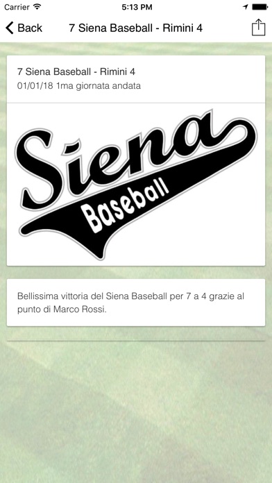 Siena Baseball screenshot 2
