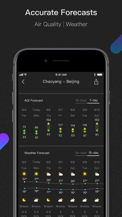 ClearGrass Air screenshot-3