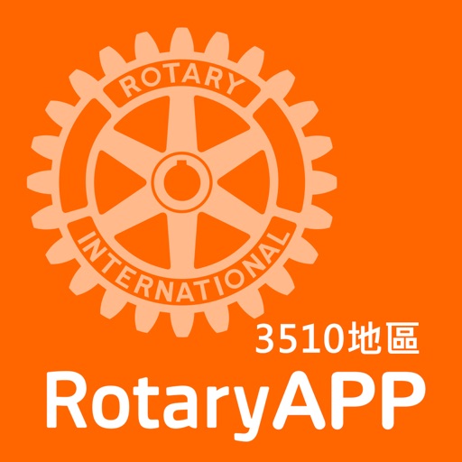 Rotary 3510