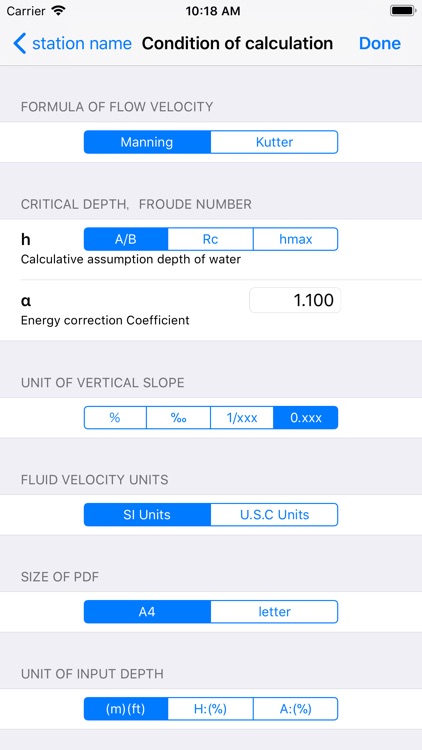 Uniform Flow Light