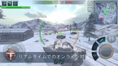 Tank Force: 3D タンク オンライン screenshot1