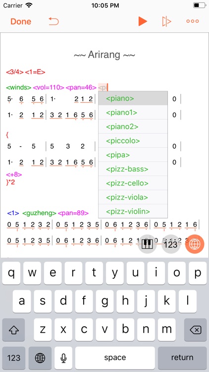 TextMusic screenshot-5