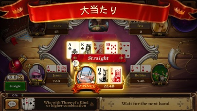 Scatter Holdem Pokerのスクリーンショット1 Scatter Holdem Pokerのスクリーンショット1