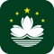 "Macao Basic Law" App is designed aiming at facilitating Macao citizen's learning of "Macao Basic Law", and enhancing their understanding of "one country two systems", "Macao people running Macao" and "high degree of autonomy policy", so as to further promote "Macao Basic Law"