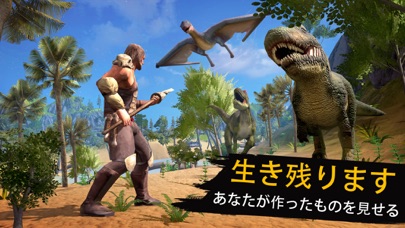 Jurassic Survival Island screenshot1