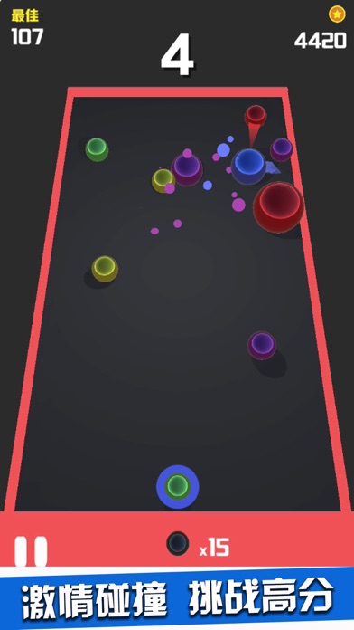Elastic Ball Collision-fun screenshot 3