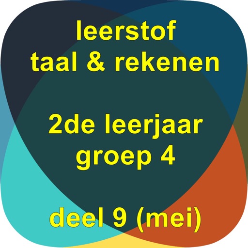 leerstof9 icon